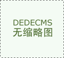 中信信任2025年实现营入63.26亿元归并净利