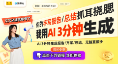 术团队可以或许和营业部分慎密协做
