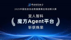 <b>各类营业场景的AI使用供给了强大的手艺支持</b>